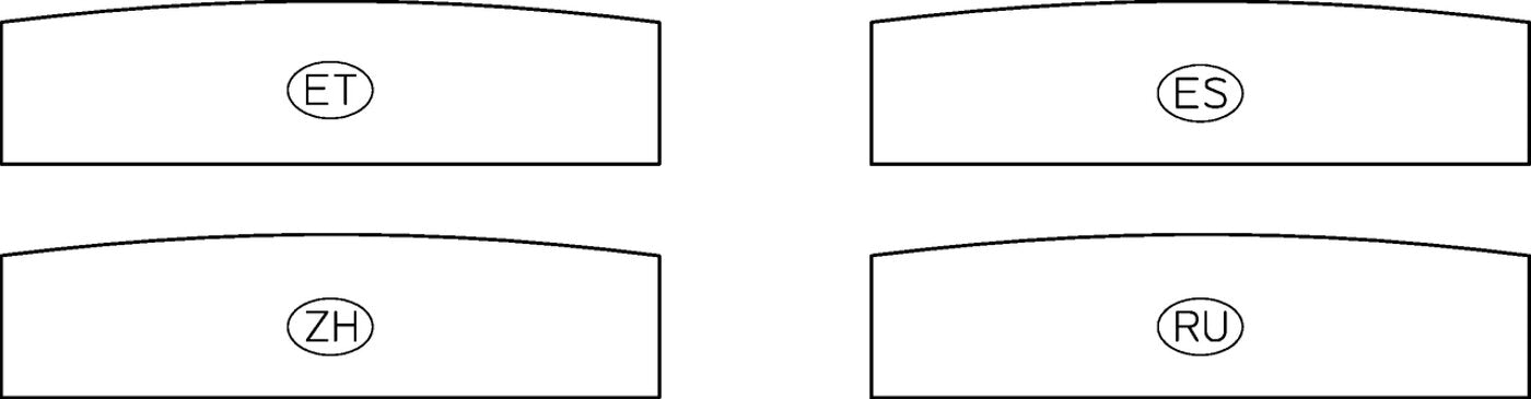 GEZE FT 4 A Schild Rauchabzug